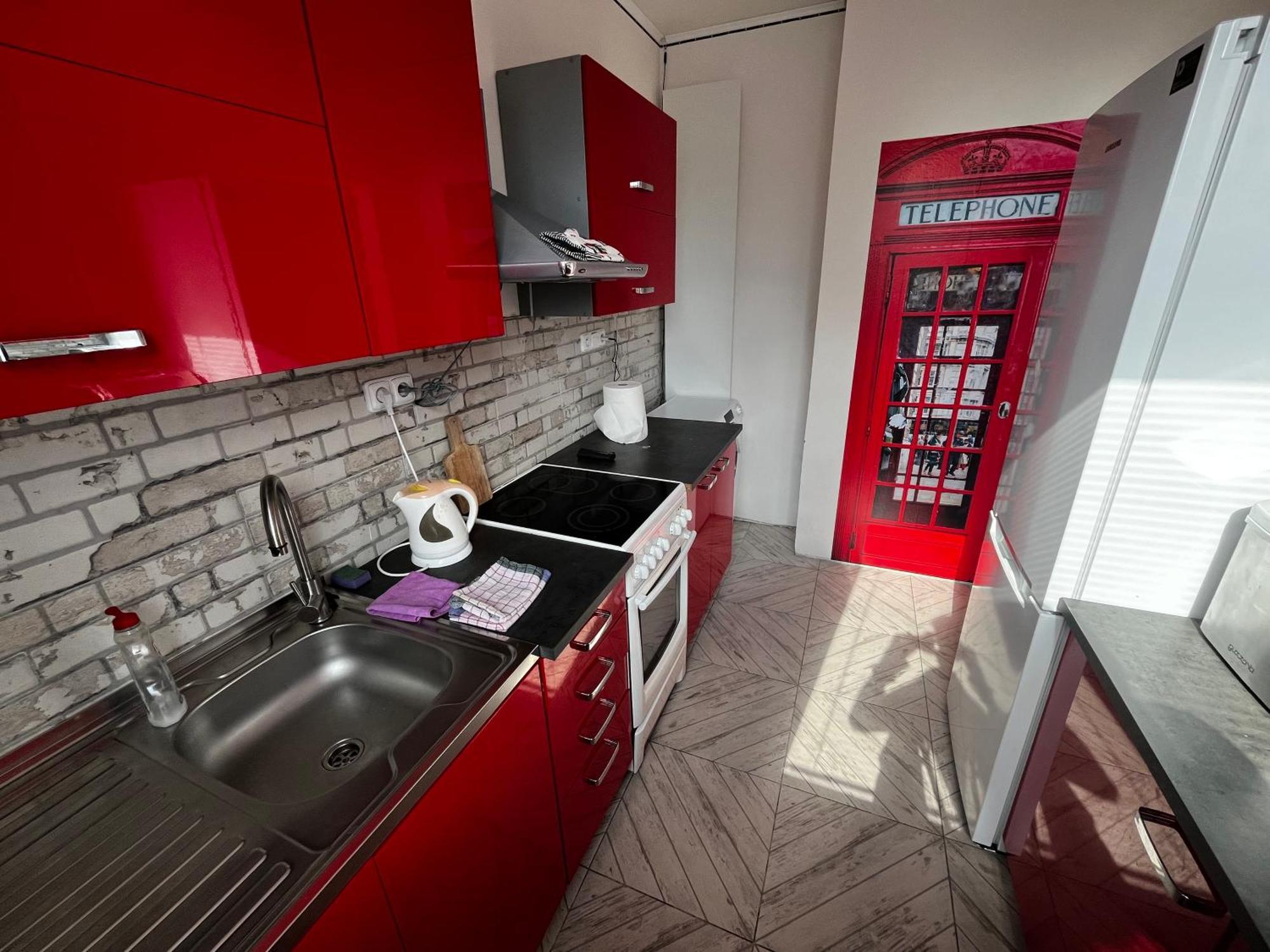 Apartamento Monfas Barrandov